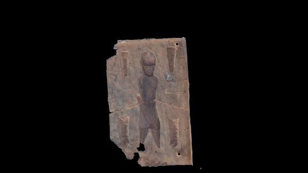 IIIC8277_D117_Back